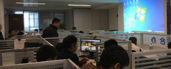 全體員工安全意識、質(zhì)量控制培訓